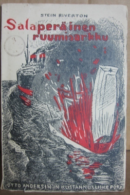 Stein Riverton: Salaperäinen ruumisarkku, Andersin 1925. 88s