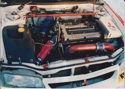 Mitsubishi, moottori,  valokuva    e91
