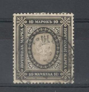 v. 1903 10 mk. LaPe  60, 13½x13½