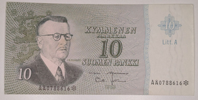 10 Markkaa 1963 Litt. A Tähti AÅ0788616