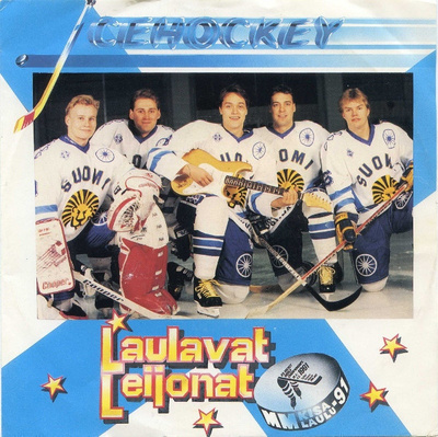 LAULAVAT LEIJONAT ice hockey 45  -1991-