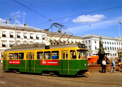 Ratika HKL 12, Kauppatori