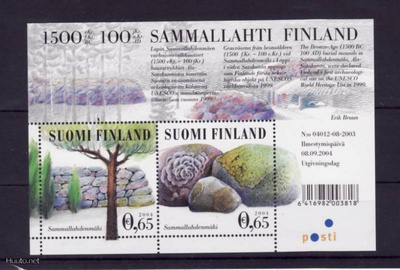 Suomi v 2004, SAMMALLAHDENMÄKI-UNESCO, postituore blokki