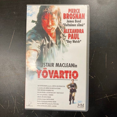 Yövartio VHS