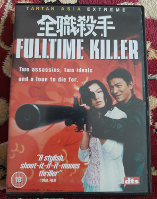 Fulltime Killer (DVD / Johnnie To / Andy Lau)