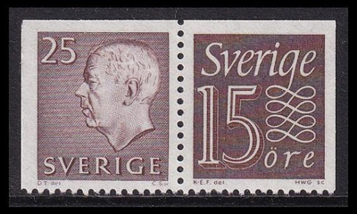 Ruotsi 478-520EEo ** Gustaf-numero vihkopari (1964)