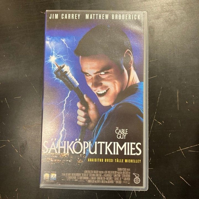 Sähköputkimies VHS