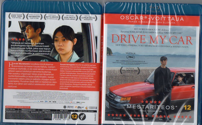 Drive My Car (81 419) UUSI -FI- BLU-RAY suomik. 2021 asia,