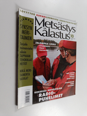 Metsästys ja kalastus 10/2007