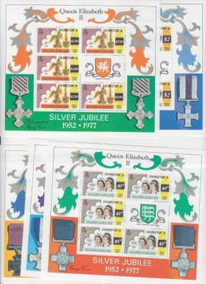 Dominica Queen elisabet II 1977 silver jubilee arkkisarja