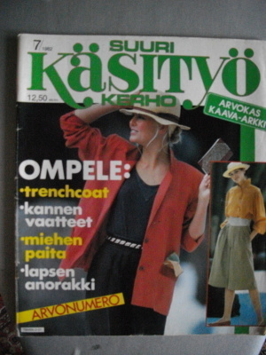 Suuri Käsityökerho Nro 7/1982 (20.3)