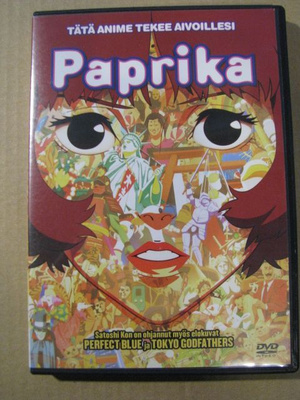 PAPRIKA (Anime)