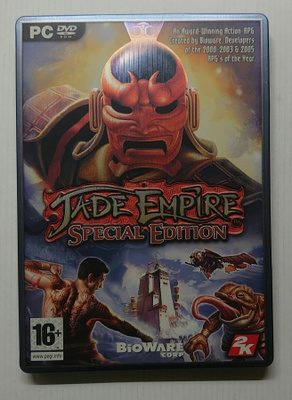 Jade Empire Special Edition Steelbook