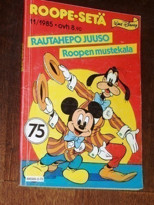 Roope-Setä Taskulehti  11 / 1985 (75) - Walt Disney