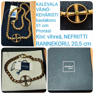 KALEVALA VÄINÖ- KAULAKORU ( rannekoru ei myynnissä ) 