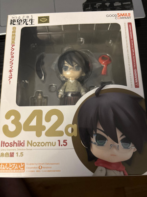 Nendoroid Itoshiki Nozomu 1.5