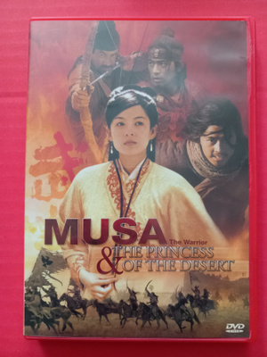 Musa Suomi dvd
