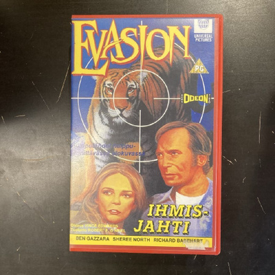 Ihmisjahti VHS