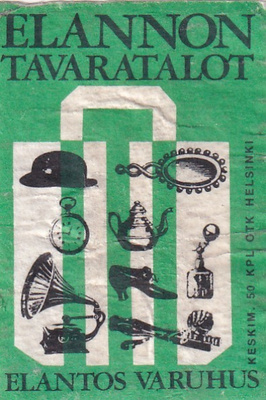 Elannon Tavaratalot   4/7