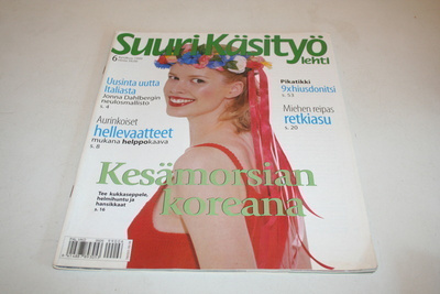 Suuri Käsityö 6/1999