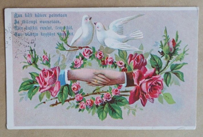 Lemmenvala, kyyhkyt, kädet, kukkia, runo, p. 1908