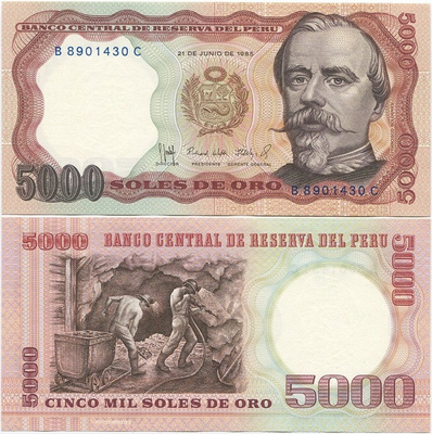 Peru 5000 Soles De Oro v.1985 (P-117c) UNC
