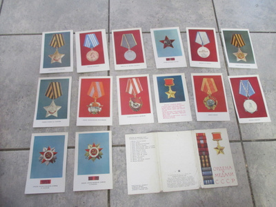 VANHOJA CCCP AIKAISIA KUNNIAMERKKIKUVIA / KORTTEJA