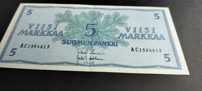 5mk 1963, UUS-Vou, AC-sarjaa, KL 8