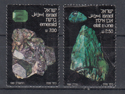 TIMANTTI / JALOKIVI aihetta ISRAEL