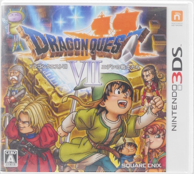 Dragon Quest VII: Fragments of the Forgotten Past (Japanes