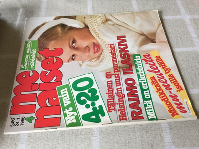 ME NAISET LEHTI 4/1980 HYVÄ