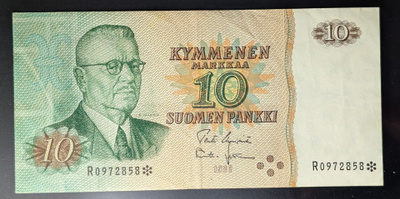 10 Markkaa 1980 tähti R0972858