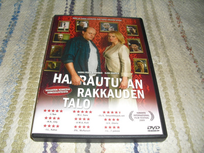 HAARAUTUVAN RAKKAUDEN TALO (Elina Knihtilä)***