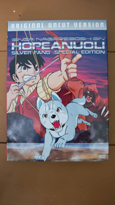 Hopeanuoli. Silver Fang Special Edition boksi