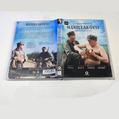 Manillaköysi DVD