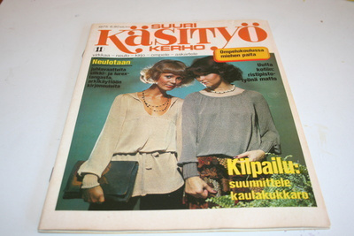 Suuri käsityö 11/1975