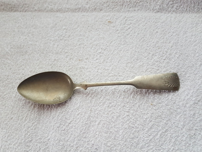 Iso "Musla" otinlusikka 26,5 cm (alpakkaa)