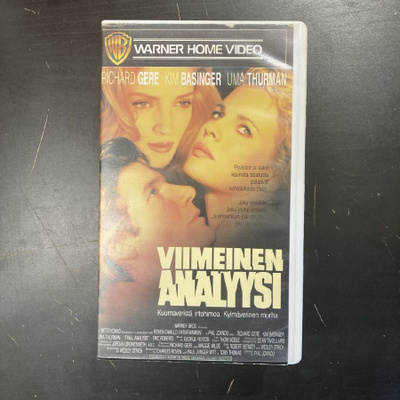 Viimeinen analyysi VHS