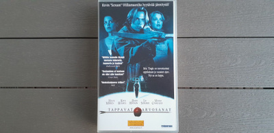 VHS: Tappavat Arvosanat (Helen Mirren, Katie Holmes) UUSI