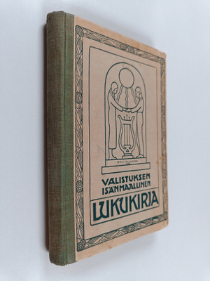 Valistuksen isänmaallinen lukukirja