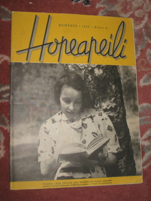 Hopeapeili   heinäkuu / 1943