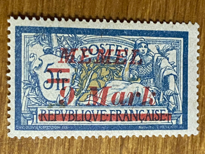 SAKSA 1922 MEMEL Mi71 MERKKI**