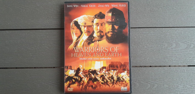 DVD: Warriors Of Heaven And Earth (Jian Weng 2003)