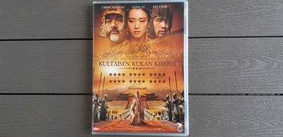DVD: Kultaisen Kukan Kirous (Chow Yun-Fat, Gong Li 2006)
