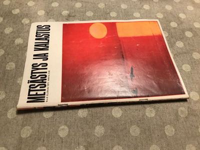 METSÄSTYS JA KALASTUS 8/1971 HYVÄ