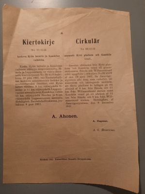 VR Simola Lappeenranta,  Hytti ja Kauskila vaihteet 1911