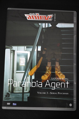 Paranoia Agent, Vol. 3 - Satoshi Kon - DVD
