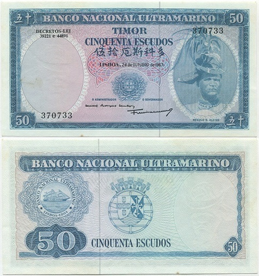 Timor 50 Escudos 1967 (P-27) UNC harvinaisempi