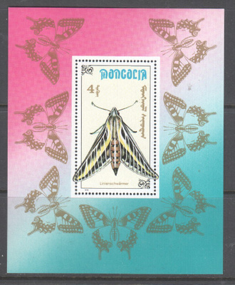 Mongolia 1990 perhonen  blokki postituoreena
