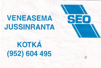 Kotka, SEO , Veneasema, Jussinranta    1/15